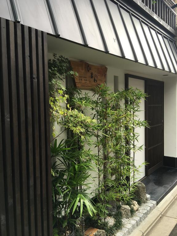 Hotel Kyoto Himawari Shijo Kawaramachi Extérieur photo