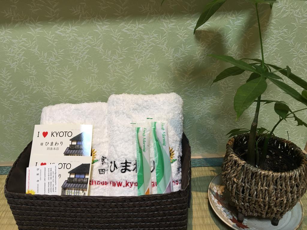 Hotel Kyoto Himawari Shijo Kawaramachi Extérieur photo